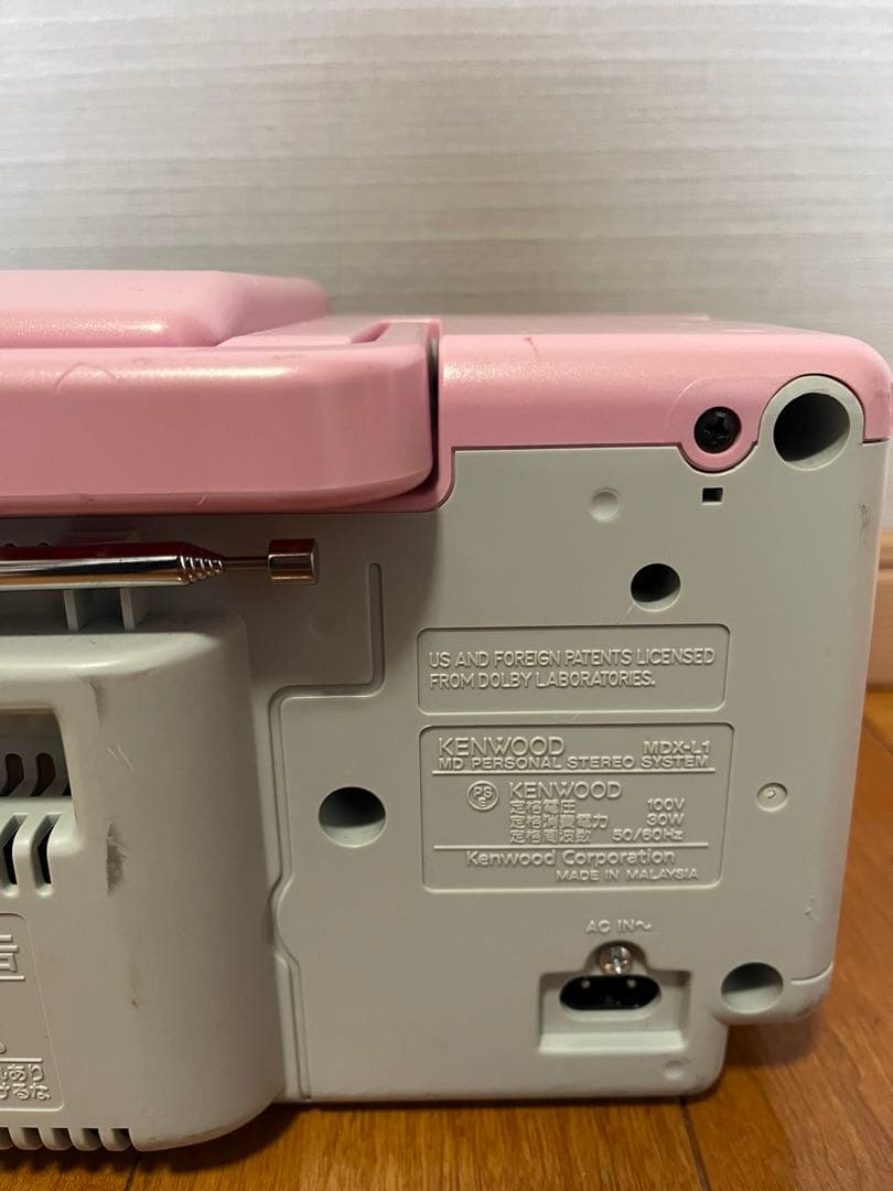 中古 KENWOOD ラジカセ MDX-L1 ピンク 平成 レトロオーディオ