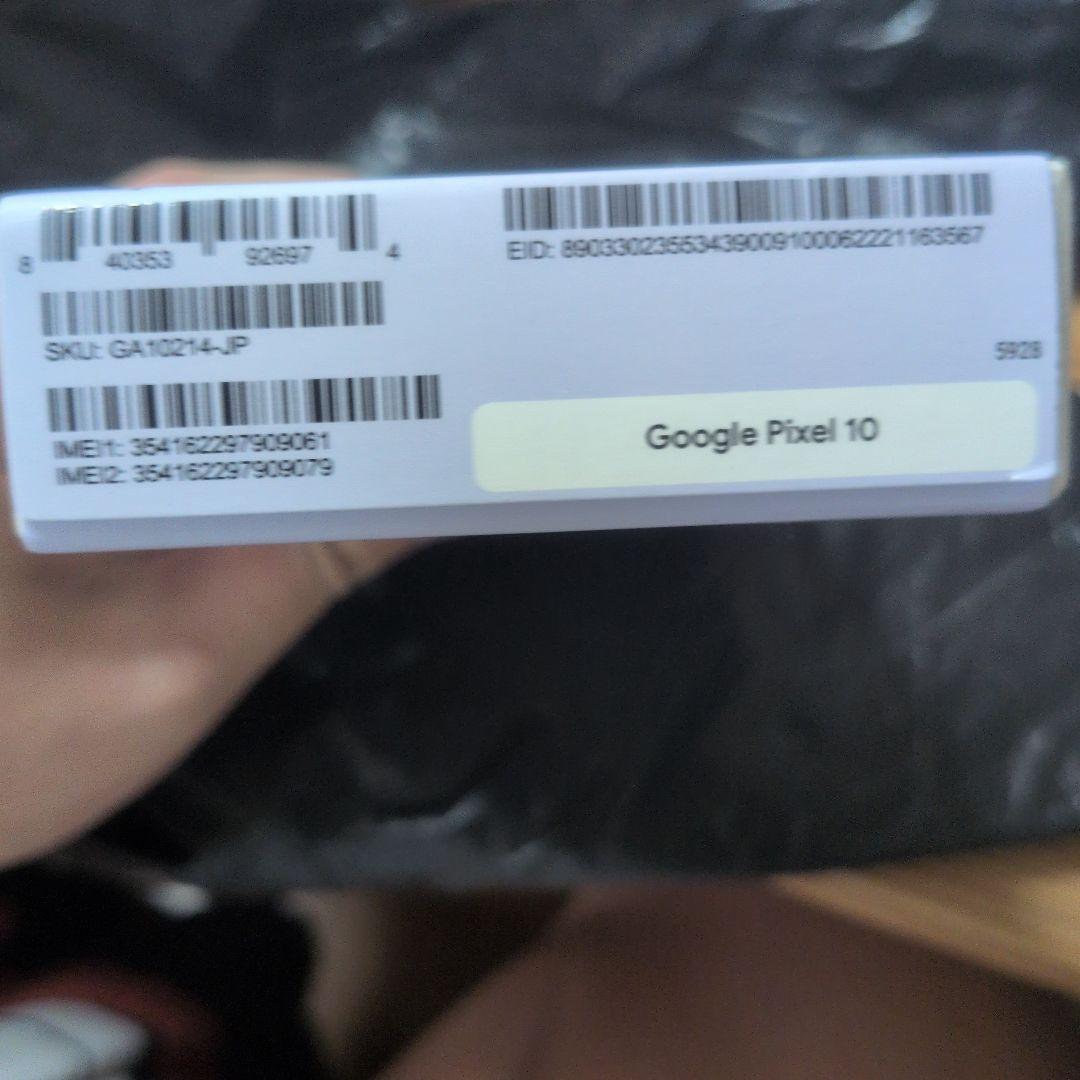 Google Pixel 10 128GB Simフリー　ほぼ未使用