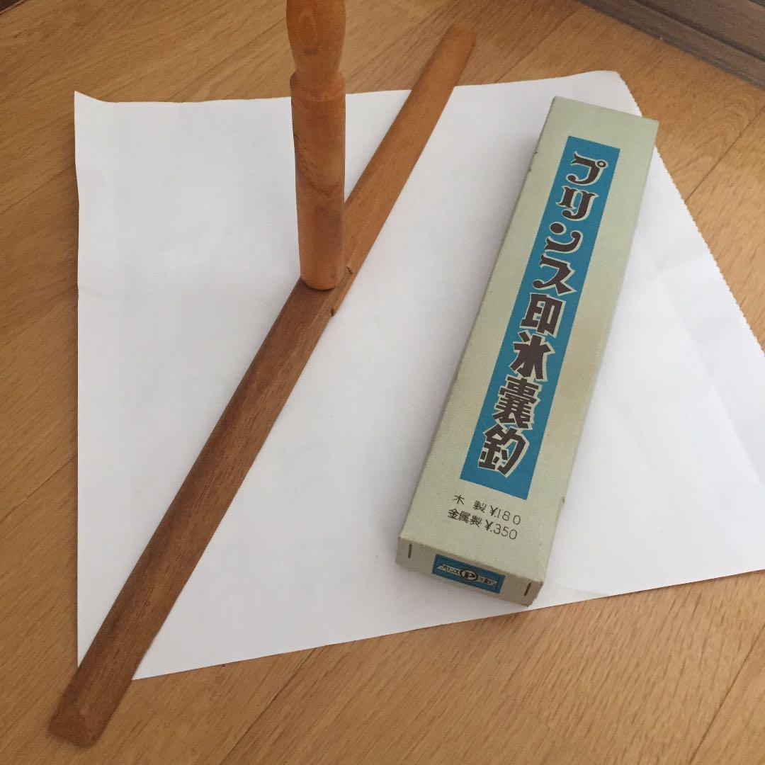 プリンス印氷嚢釣