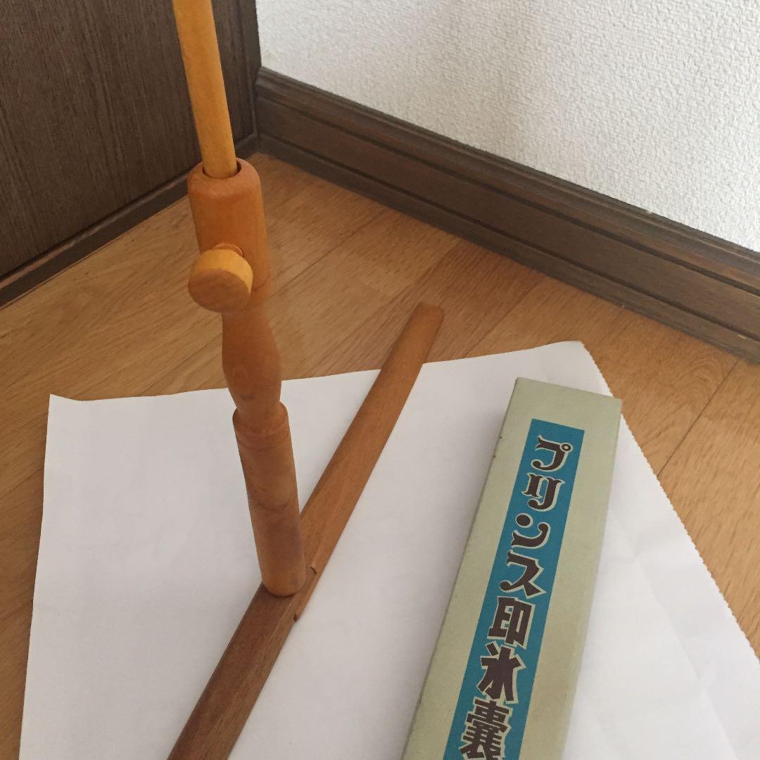 プリンス印氷嚢釣