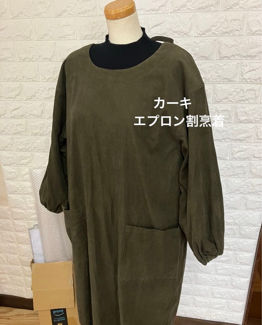 新品☆カーキーコールテンエプロン☆えぷろん割烹着