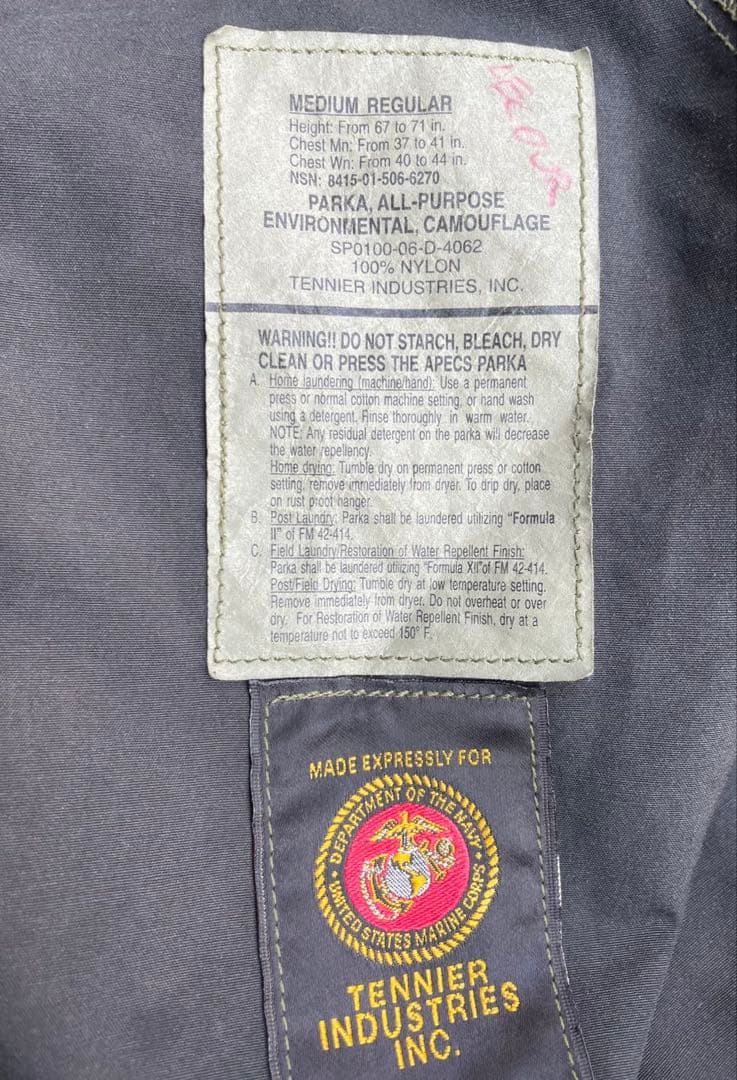 米軍海兵隊本物マーパットウッドランド迷彩GORE-TEXパーカーM/R