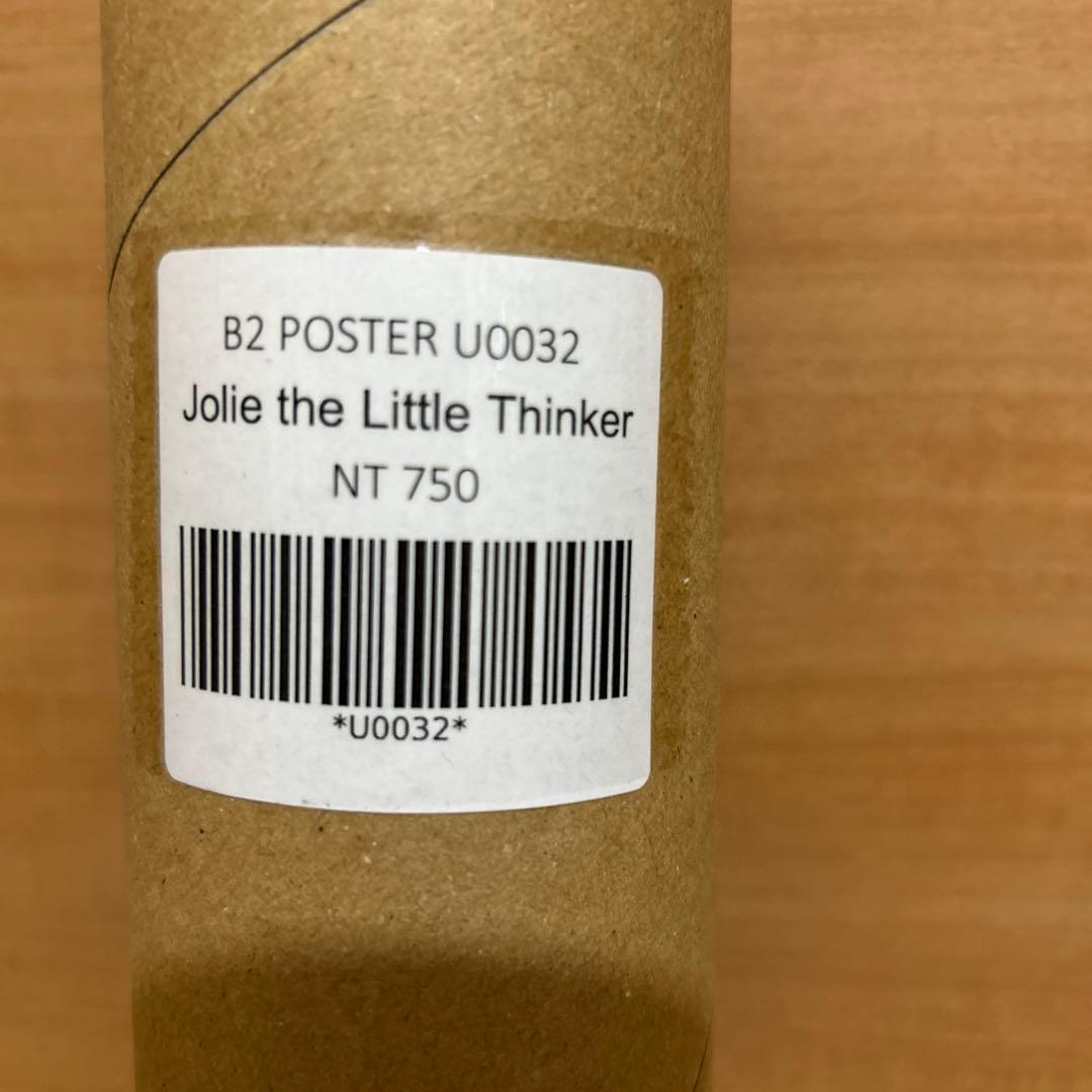 奈良美智　Jolie the Little Thinker B2ポスター