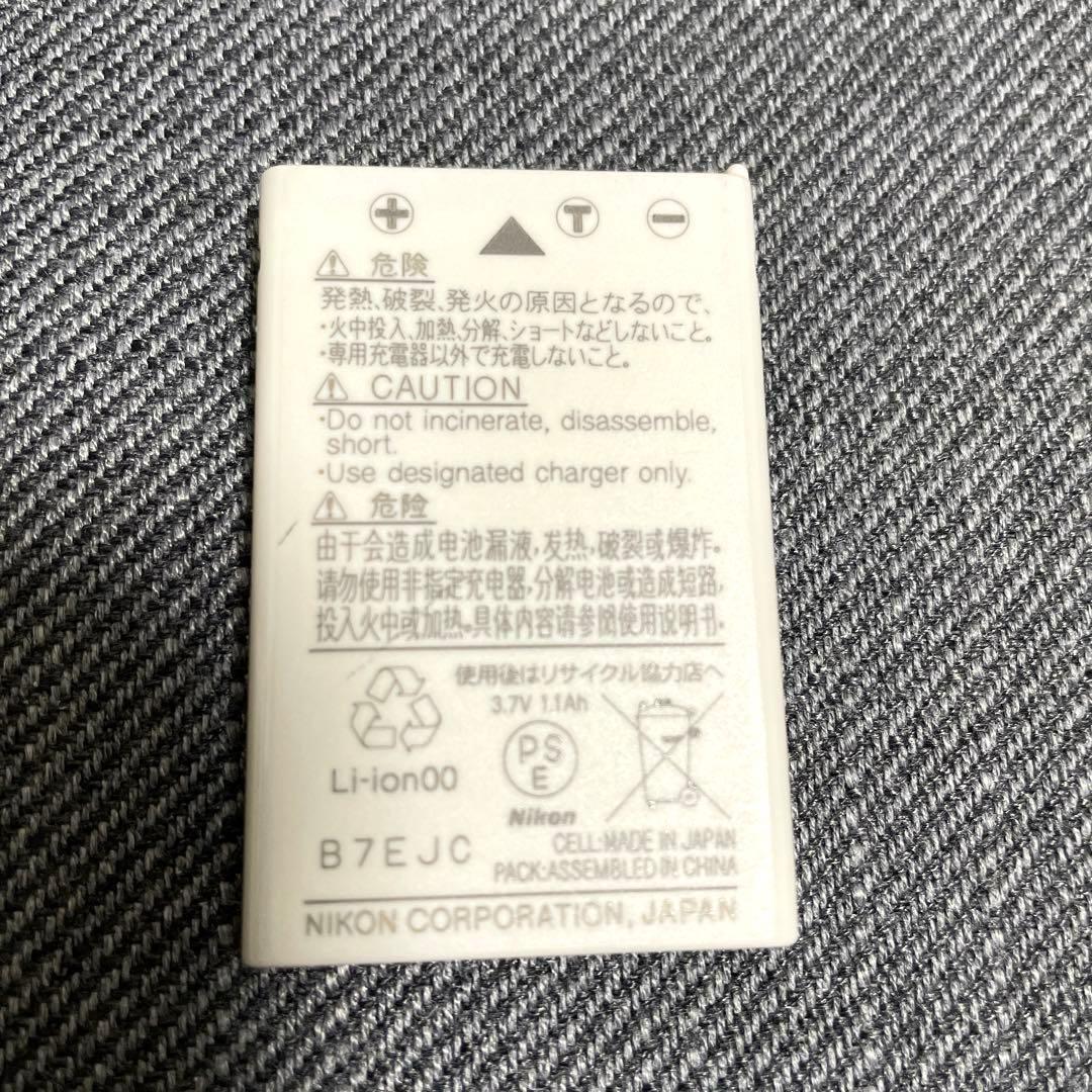 デジタルカメラ Nikon COOLPIX P90