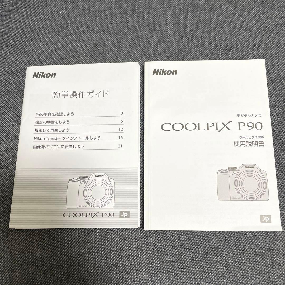 デジタルカメラ Nikon COOLPIX P90