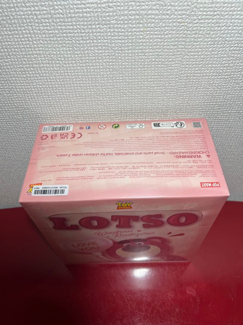 トイ・ストーリー LOTSO フィギュア 全9種類