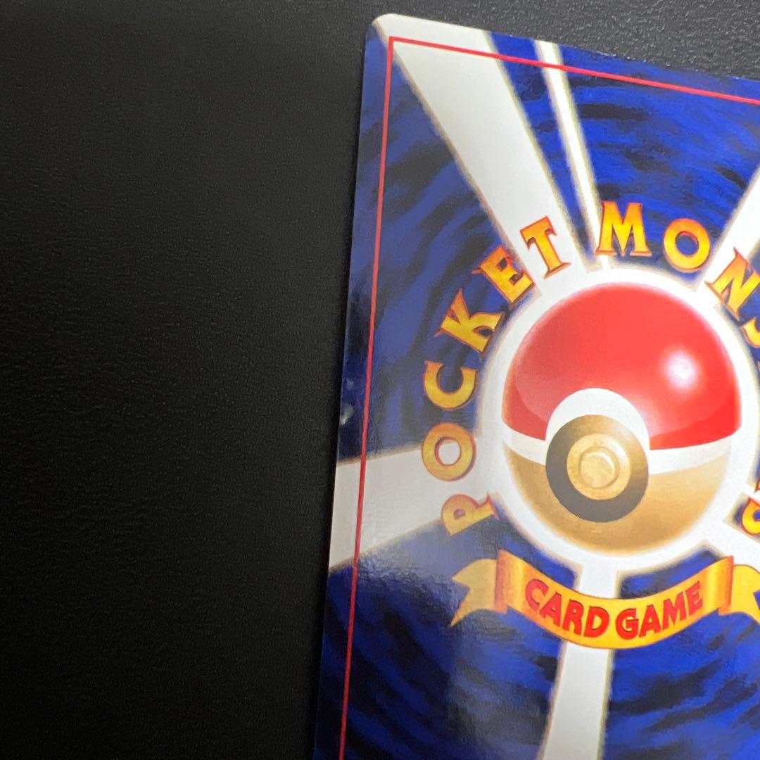 【旧裏ポケモンカード】ミュウ 映画公開記念パック サザンアイランド　プロモカード