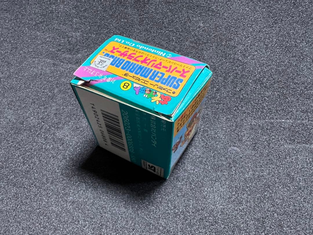 バンダイ スーパーマリオブラザーズ あそボット 8 クッパ BANDAI