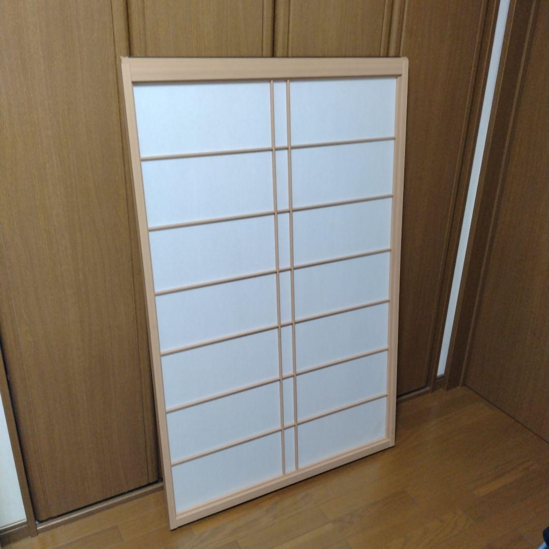 【即発送、送料負担】和紙貼障子1370mm✕870mm✕30mm 　2枚セット