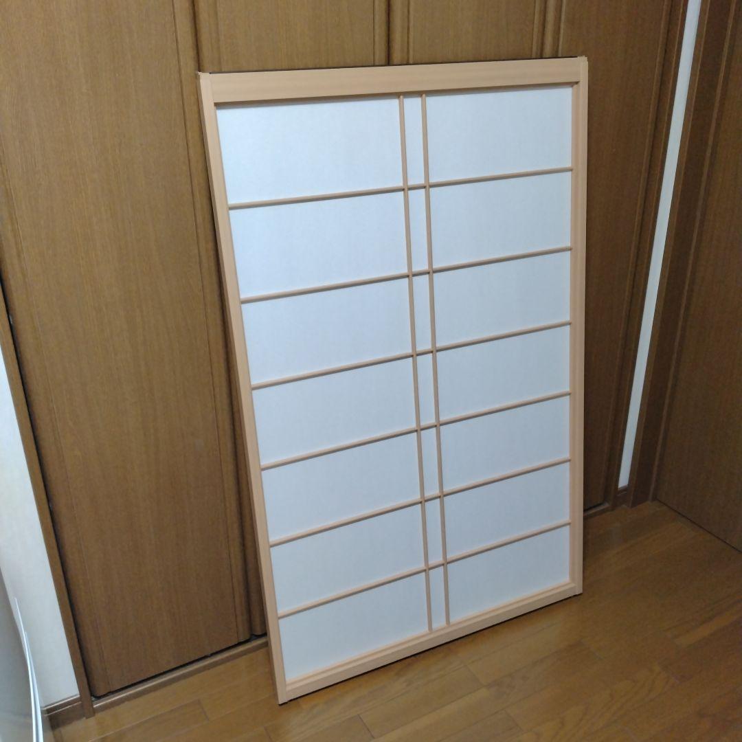 【即発送、送料負担】和紙貼障子1370mm✕870mm✕30mm 　2枚セット