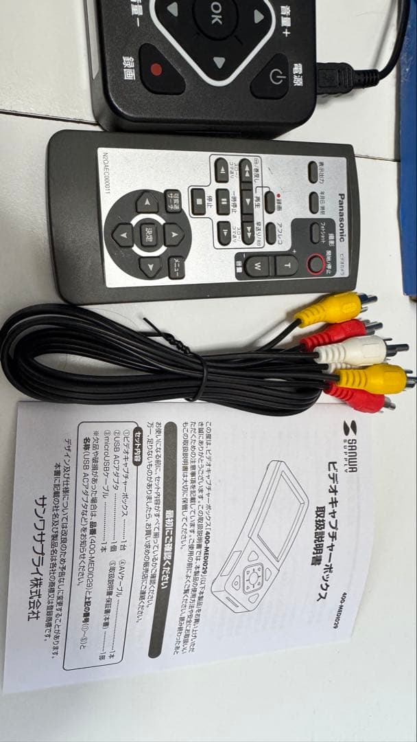 mini DV＆8mmビデオカメラダビング3点フルセット