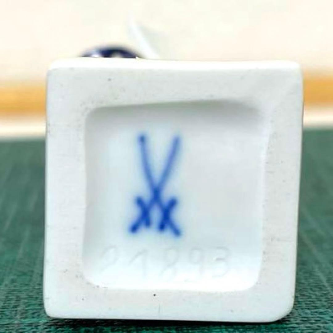 ◇PIERROTS◇PETER STPANG◇Meissen◇Ｅ◇