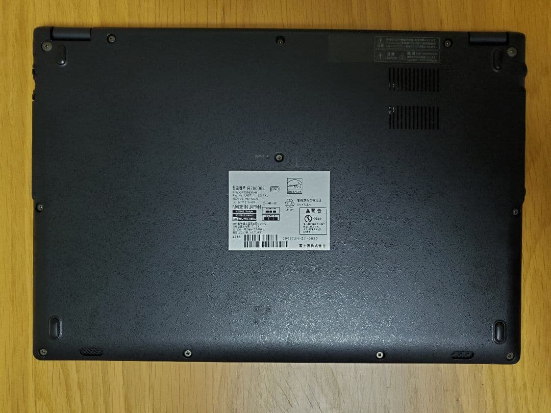 【美品】富士通 MU937 Win11Pro Office