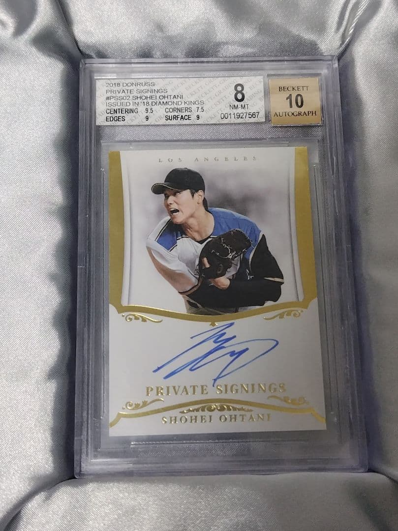 Shohei Ohtani大谷翔平 MLBトレーディングカード3枚セット鑑定済
