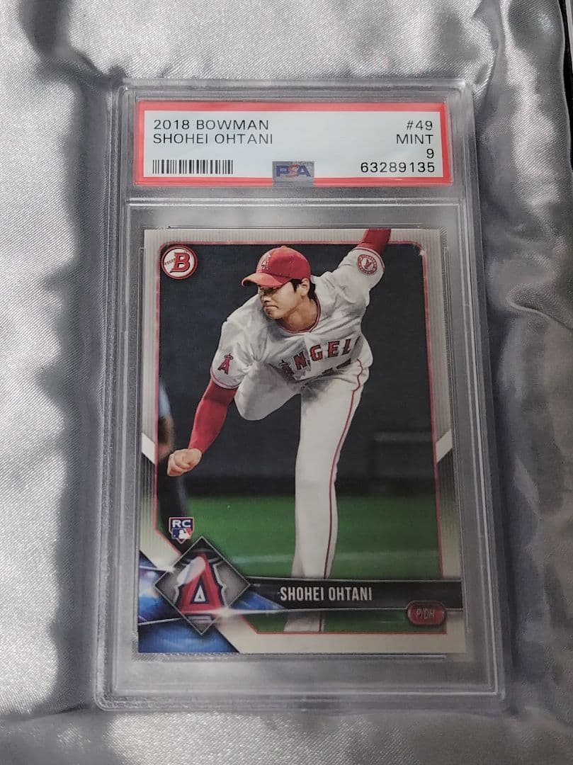 Shohei Ohtani大谷翔平 MLBトレーディングカード3枚セット鑑定済