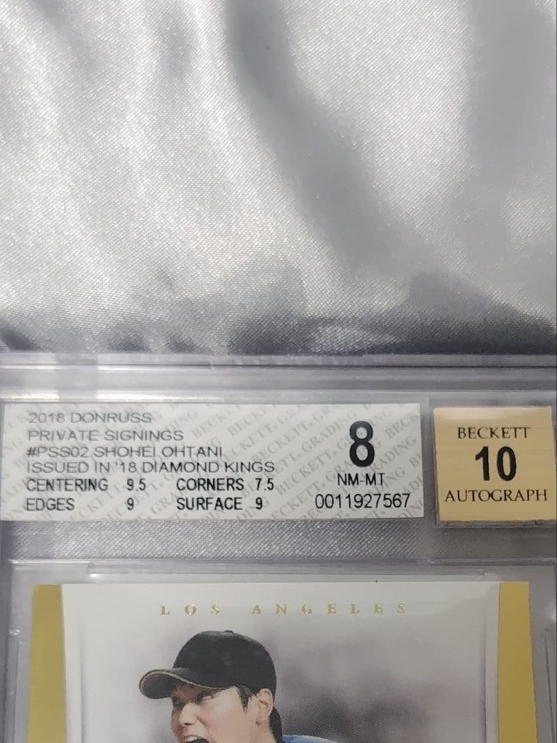 Shohei Ohtani大谷翔平 MLBトレーディングカード3枚セット鑑定済