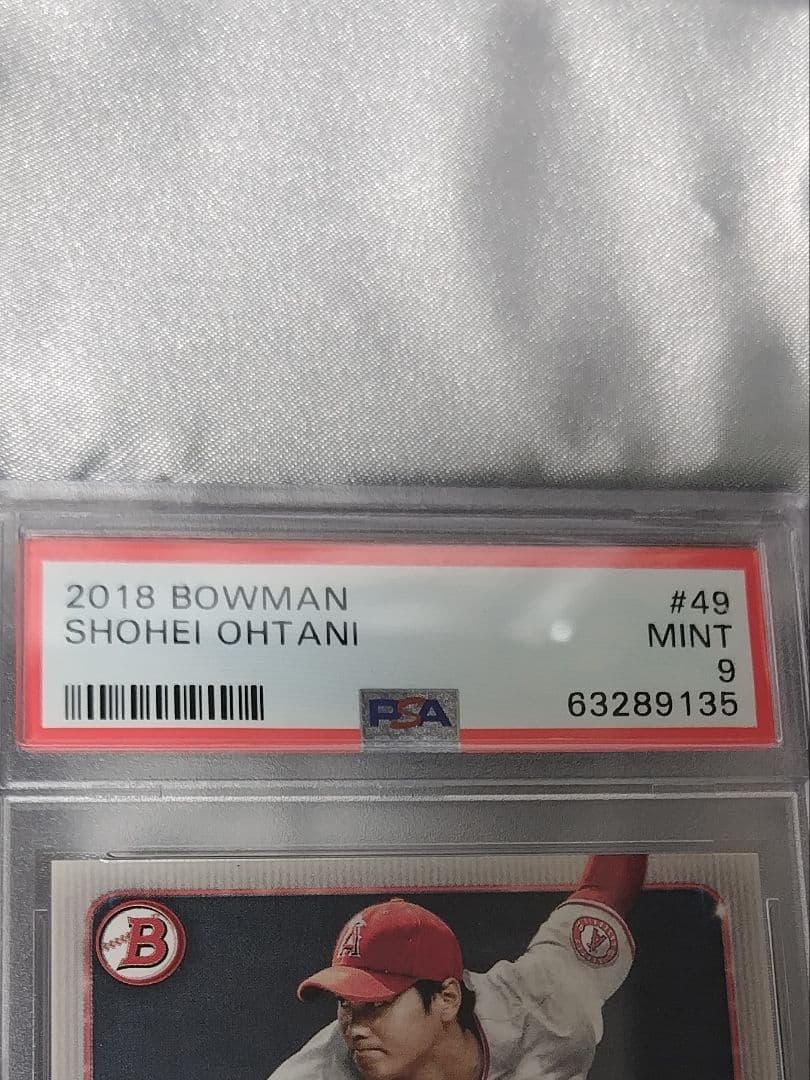 Shohei Ohtani大谷翔平 MLBトレーディングカード3枚セット鑑定済