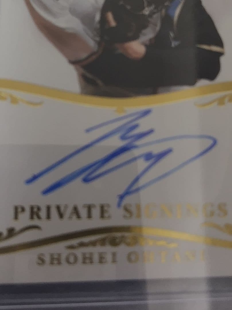 Shohei Ohtani大谷翔平 MLBトレーディングカード3枚セット鑑定済