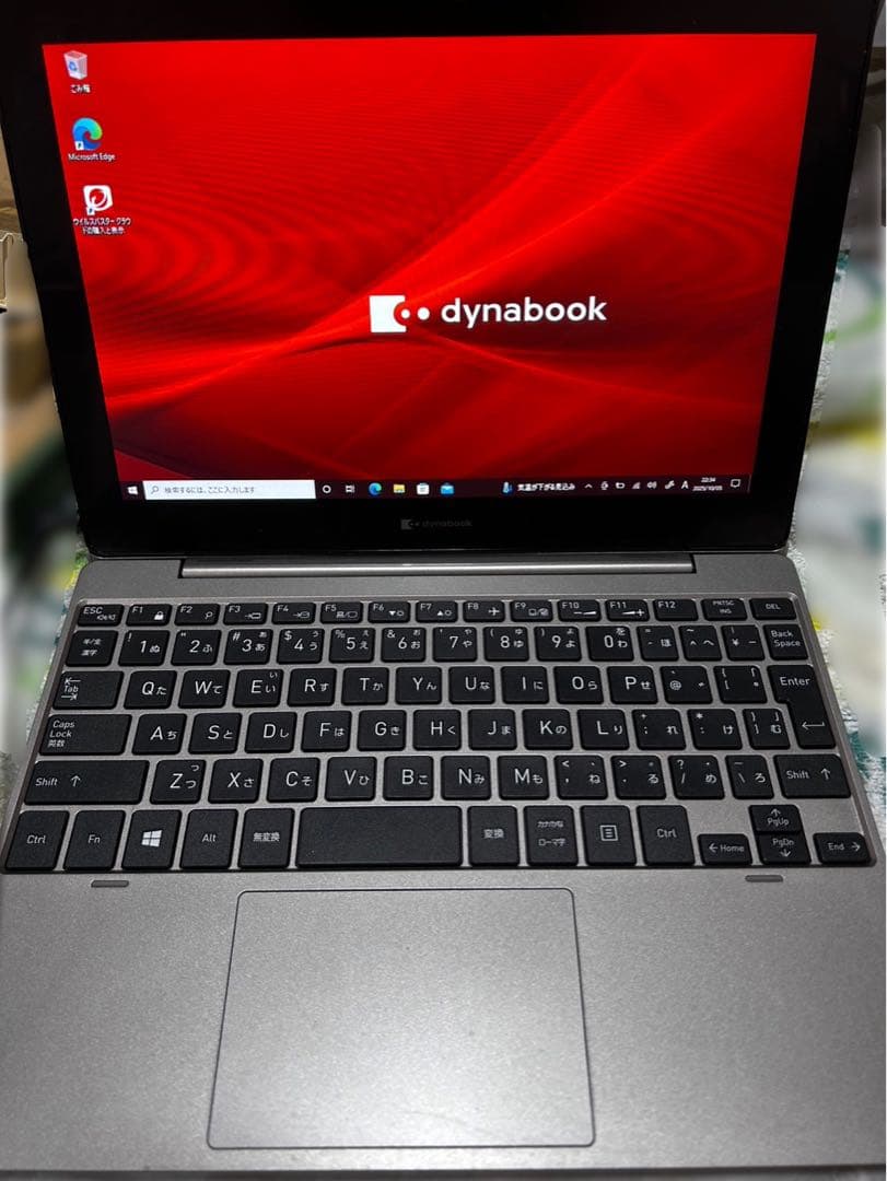 ダイナブック　ノートパソコン dynabook P1K1PPTG