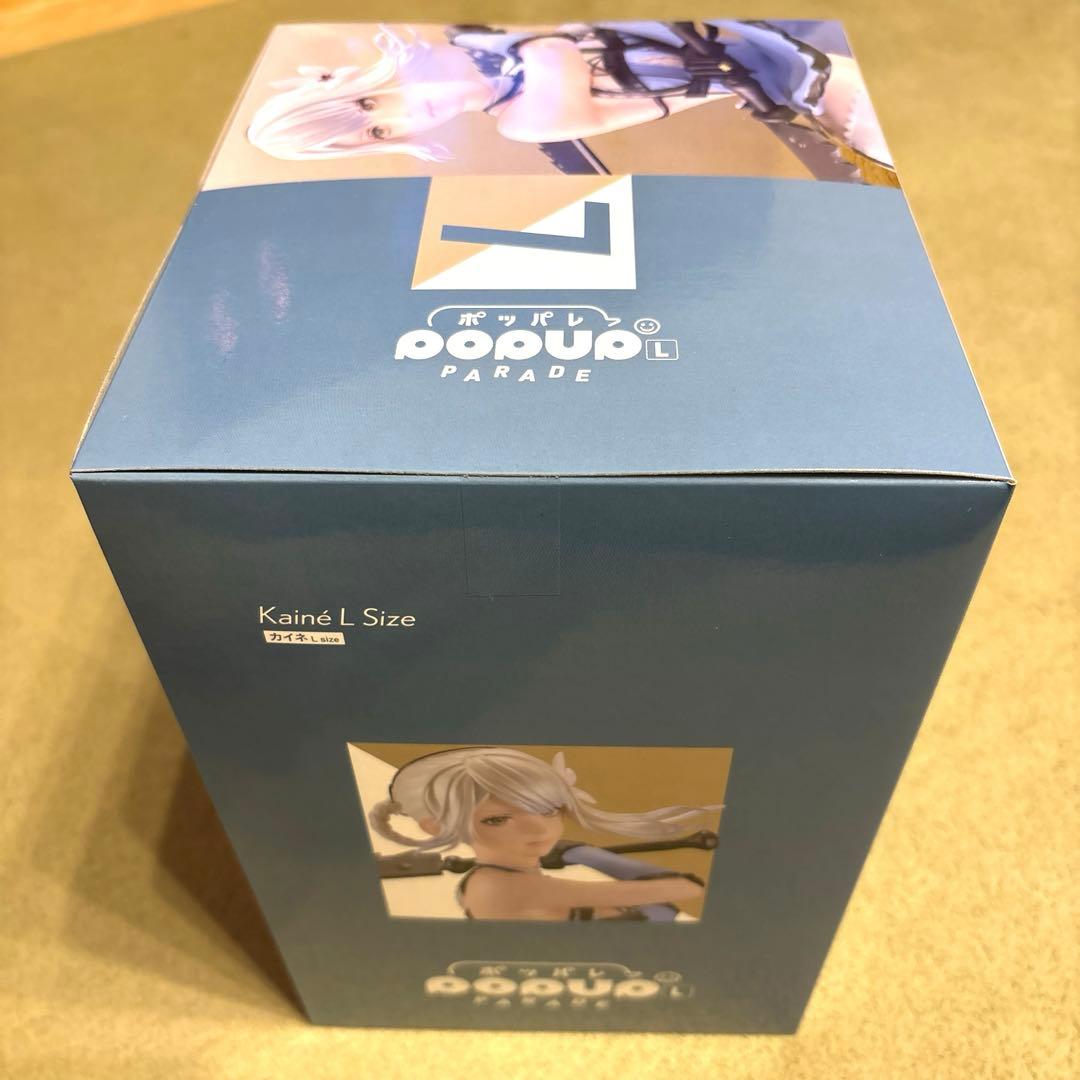 NieR ゲームシリーズ15周年記念くじ A賞 カイネ　早い者勝ちです！！