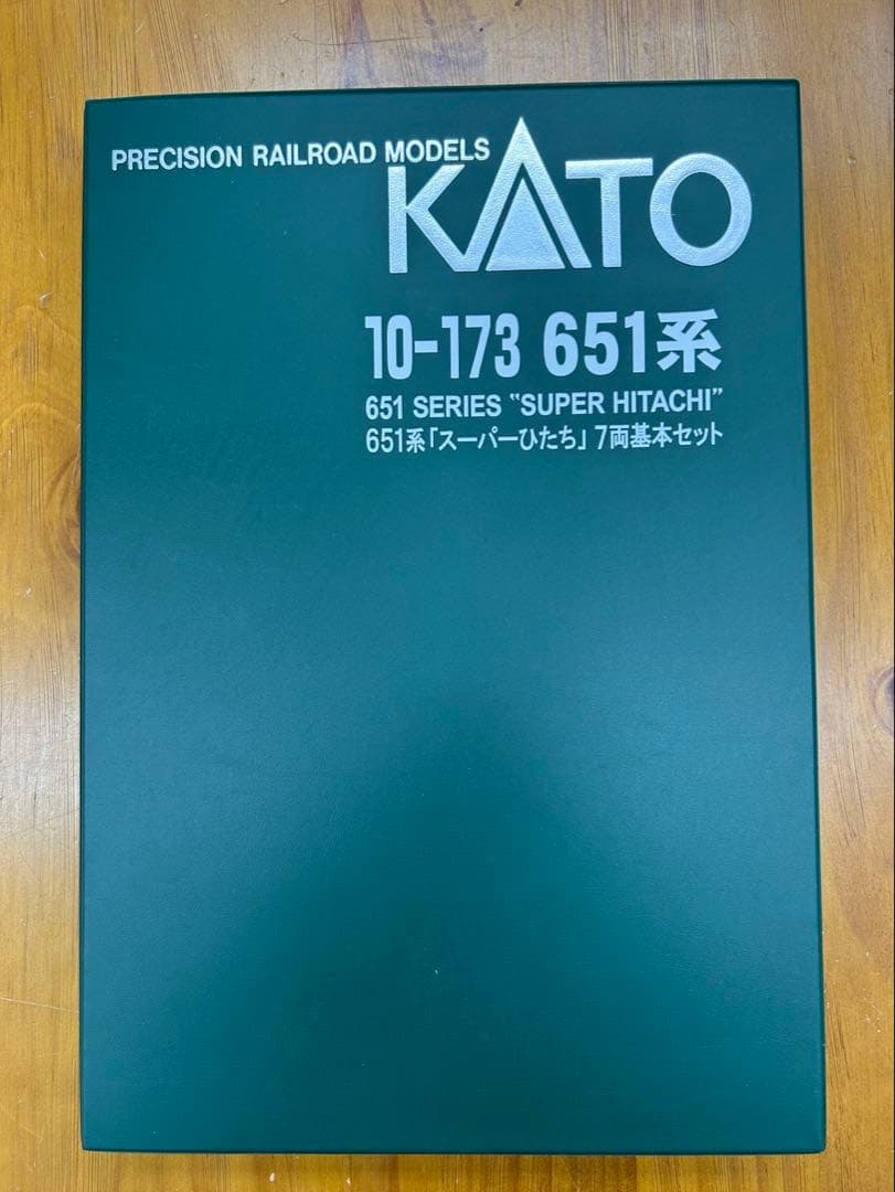 KATO 651系 スーパーひたち 7両基本セット