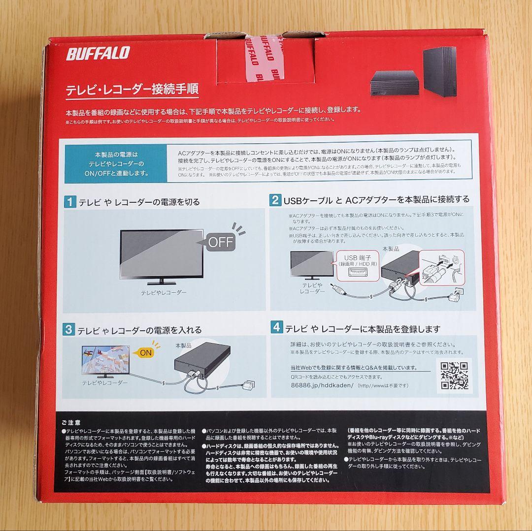 BUFFALO 6TB 外付けハードディスク HD-CD6U3-BA