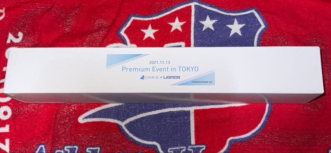 日向坂46 髙橋未来虹 上村ひなの 直筆サイン入りポスター ローソン 非売品