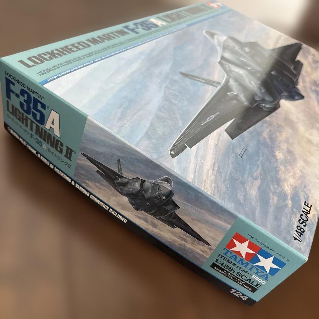 航空機・ヘリコプター LOCKHEED MARTIN F-35A LIGHTNING II 1/48