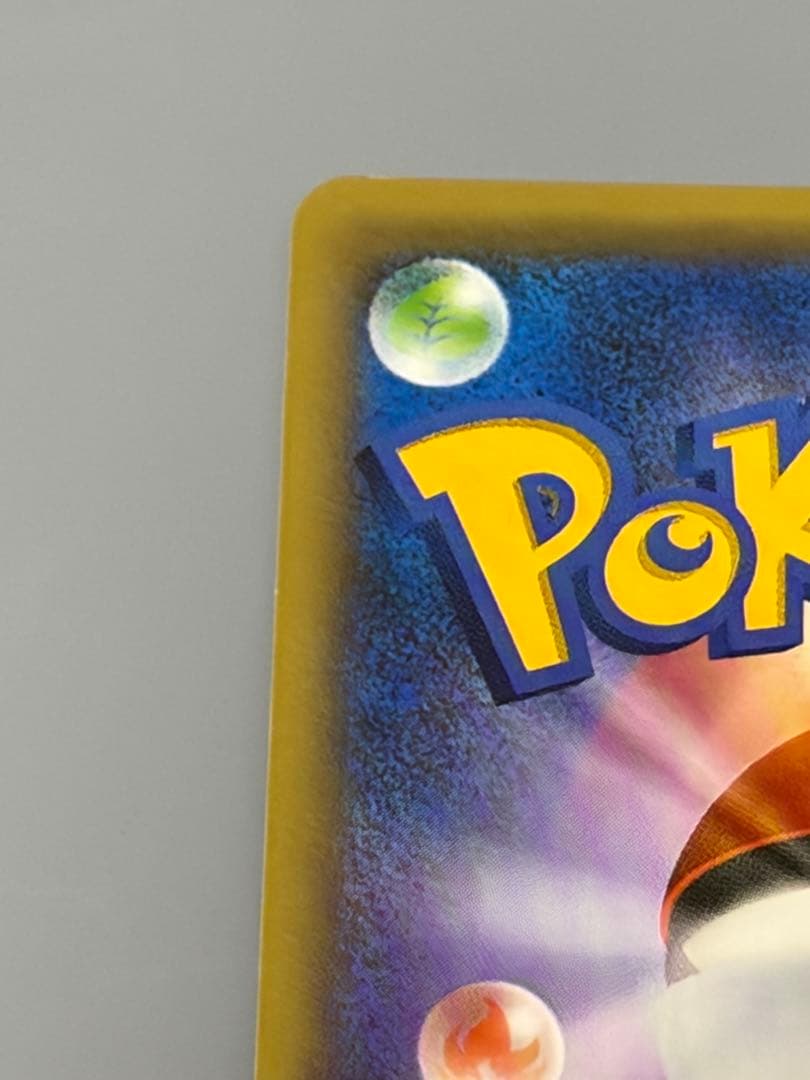 イベルタルEX CP5 色違い ポケモンカード ポケカ