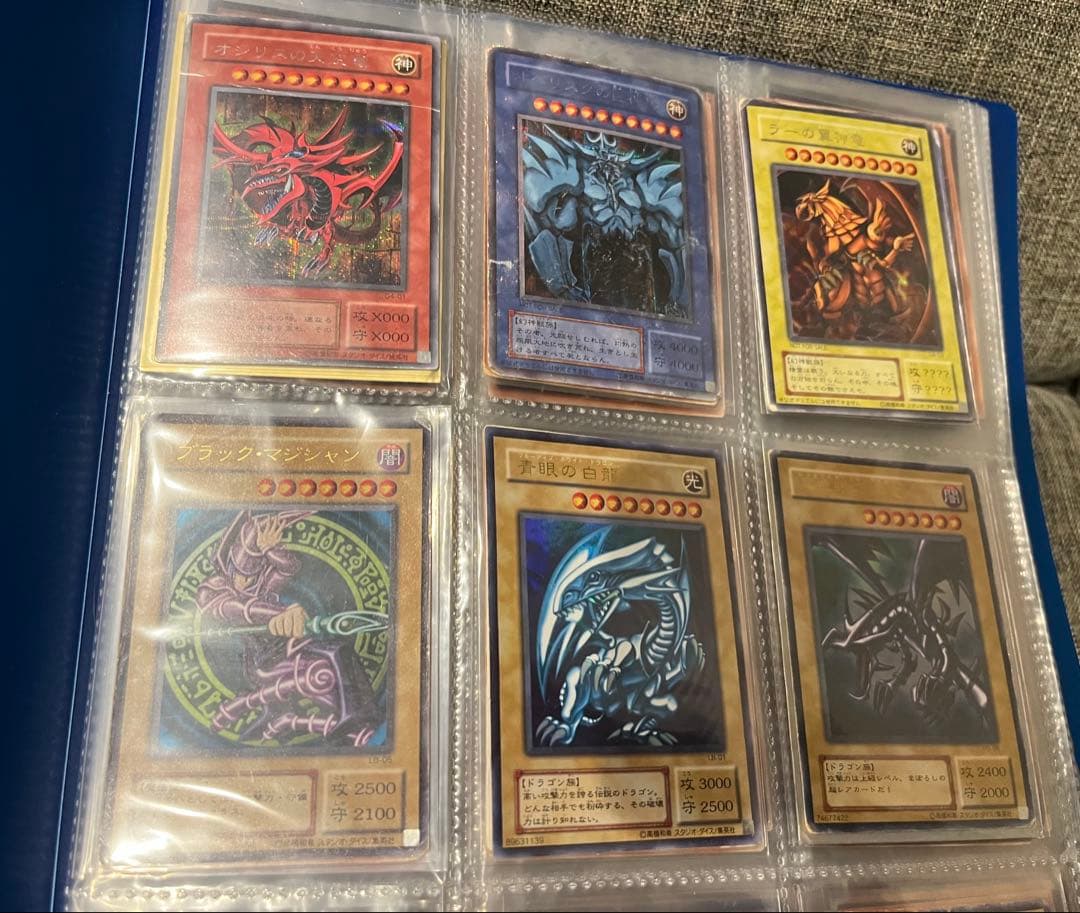 遊戯王OCG 三幻神　御三家　封印されしエクゾディア