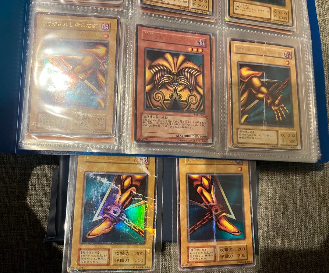 遊戯王OCG 三幻神　御三家　封印されしエクゾディア