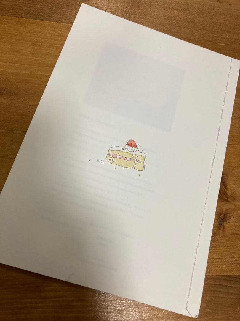 さめほし　ほしの体温　トライセラアート　非売品