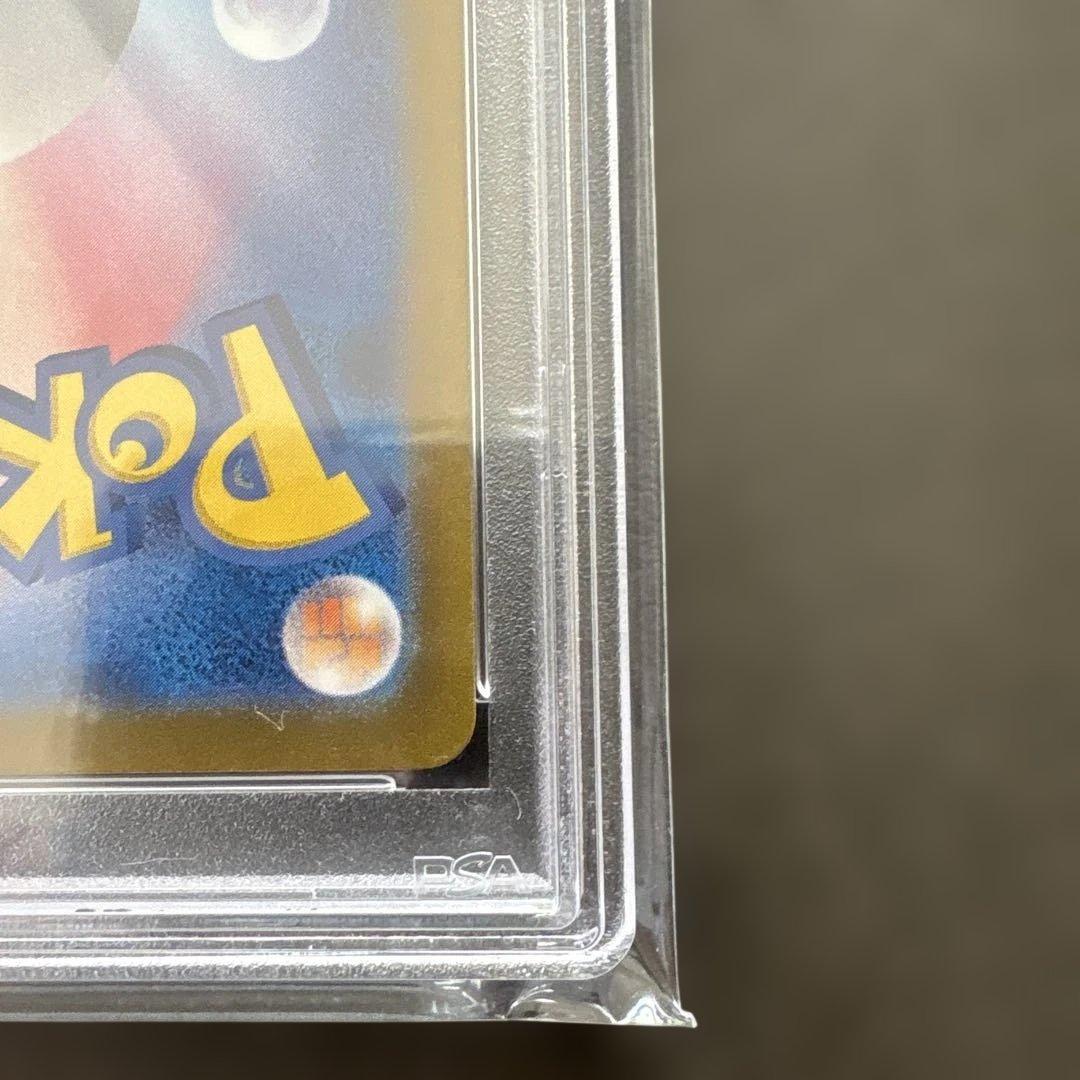 2023 ポケモンカード バルバサウルス #166 ART RARE