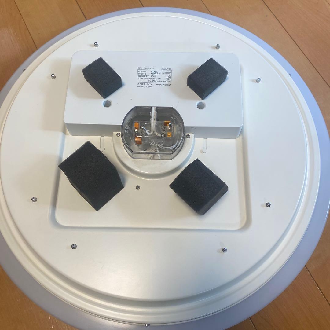 CEA-2112DLSP ライト アイリスオーヤマ スピーカー付き