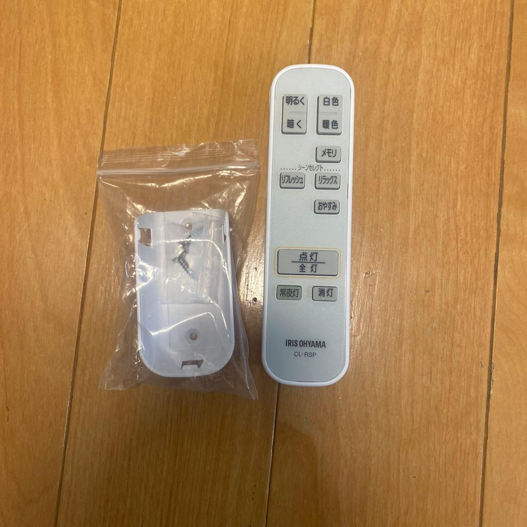CEA-2112DLSP ライト アイリスオーヤマ スピーカー付き