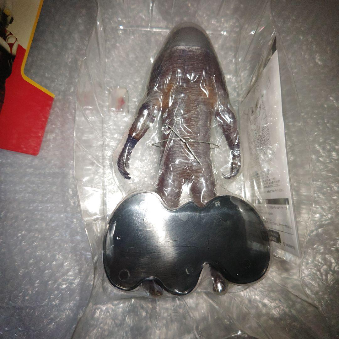 大怪獣シリーズ　ウルトラマン　ザラブ星人　ソフビ　フィギュア
