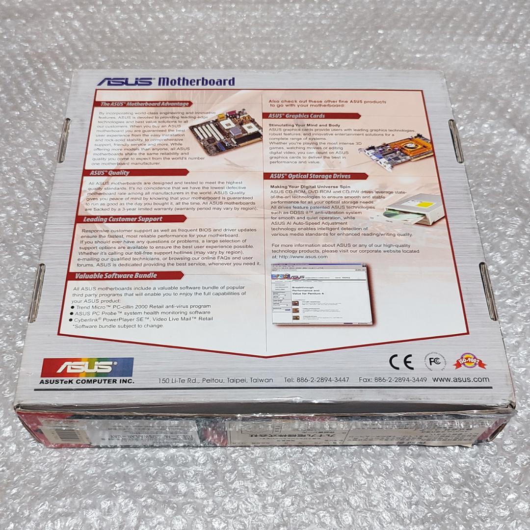 【希少】マザーボード ASUS TUSL2-M Socket370 レトロPC