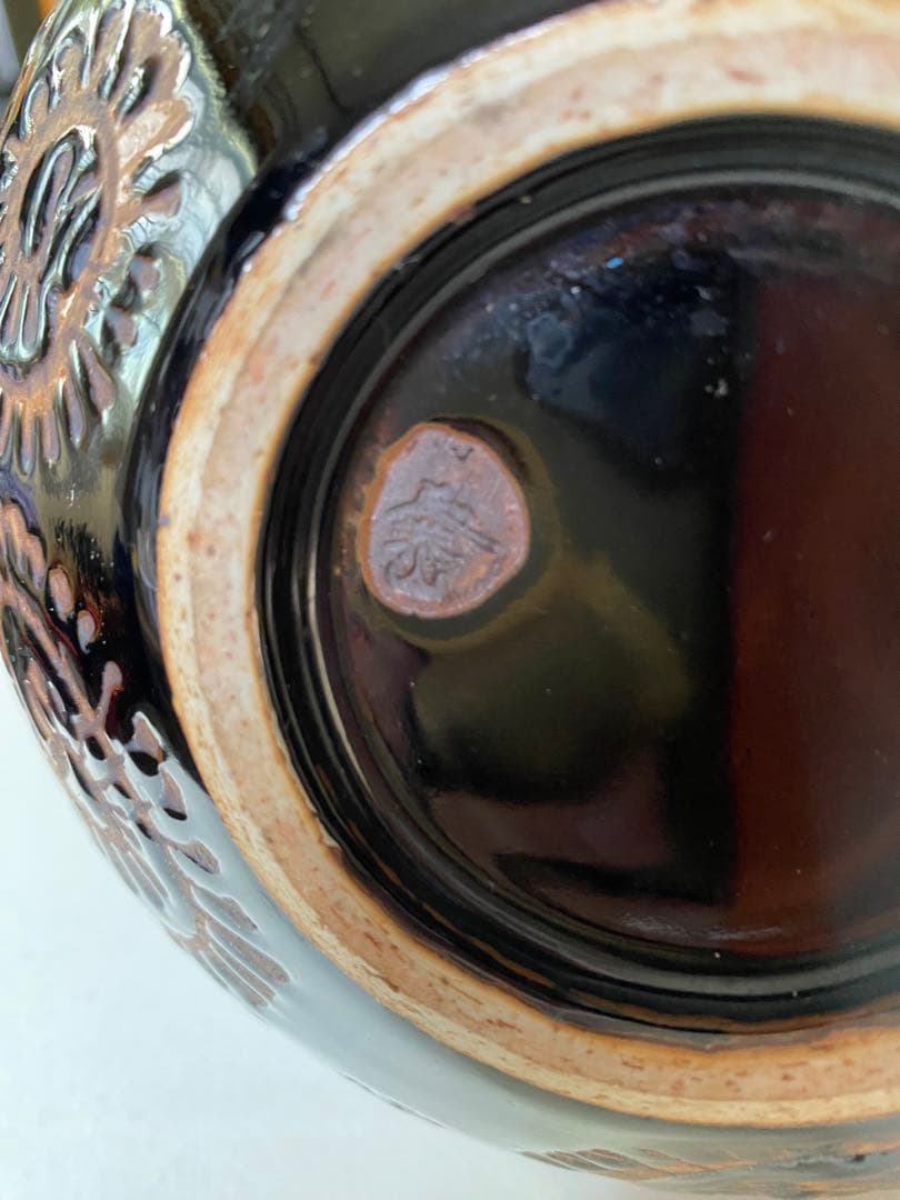 唐草模様　蛸唐草　花瓶　一輪挿し　花器　生花　徳利　壺