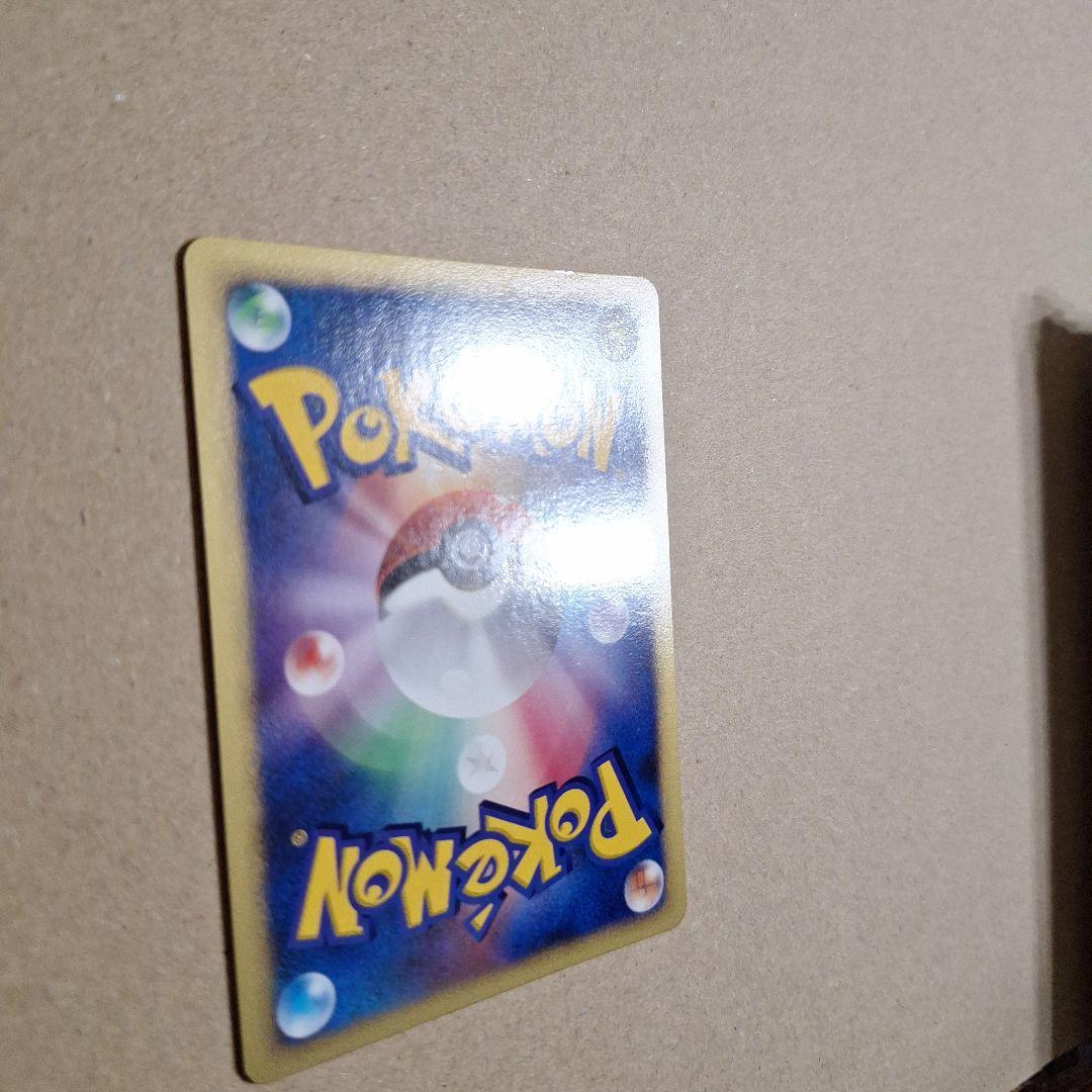 ミュウツー　DP4　キラ　ホロ