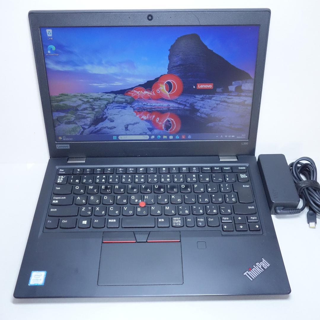 ThinkPad L390◆Core i5-8265U/SSD 256G/8G