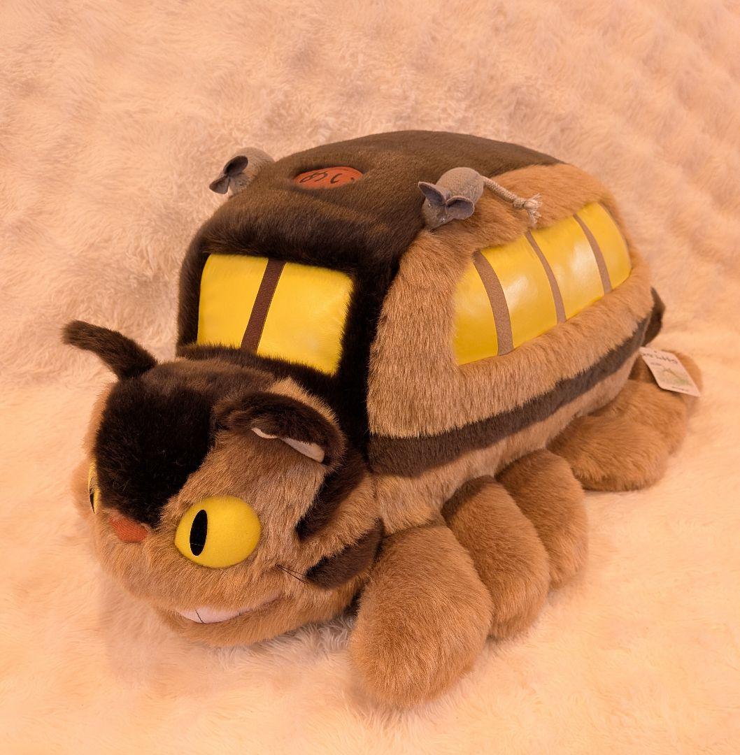 となりのトロロ　ネコバス　特大　ぬいぐるみ　新品　3L　ジブリ　80cm