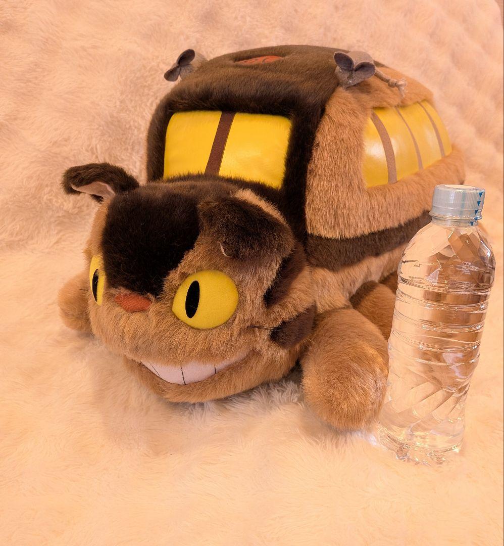となりのトロロ　ネコバス　特大　ぬいぐるみ　新品　3L　ジブリ　80cm