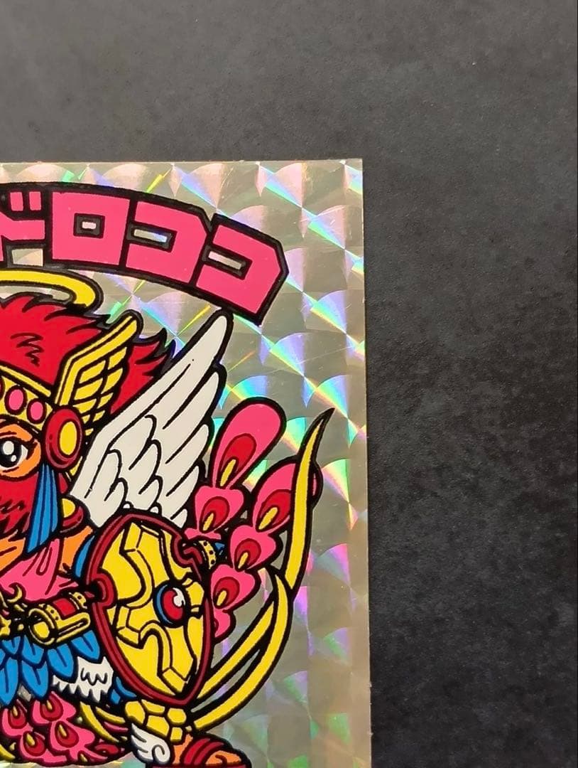 旧ビックリマン 9弾　ヘッドロココ