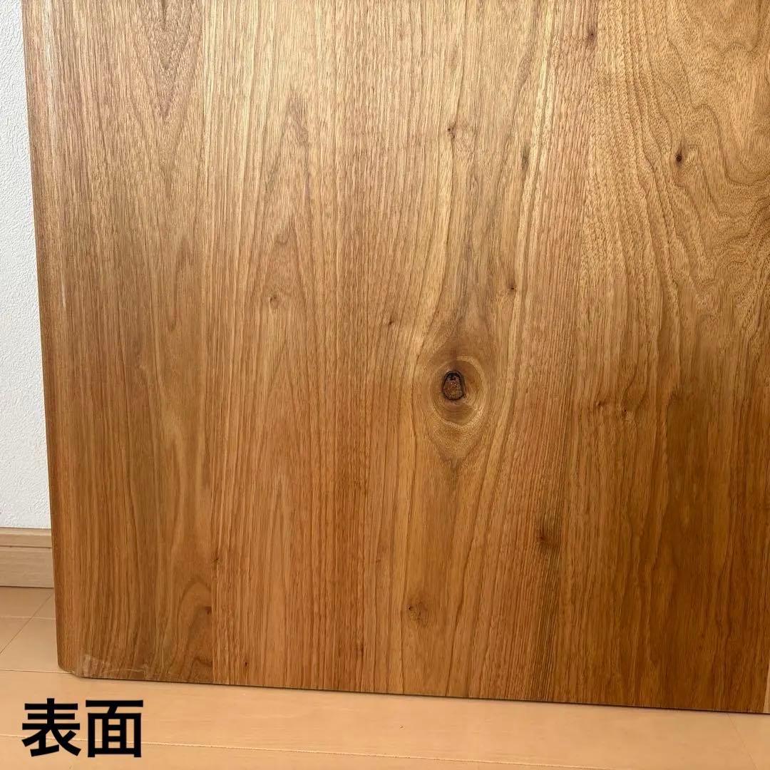 クルミ無垢材 天板 デスク板