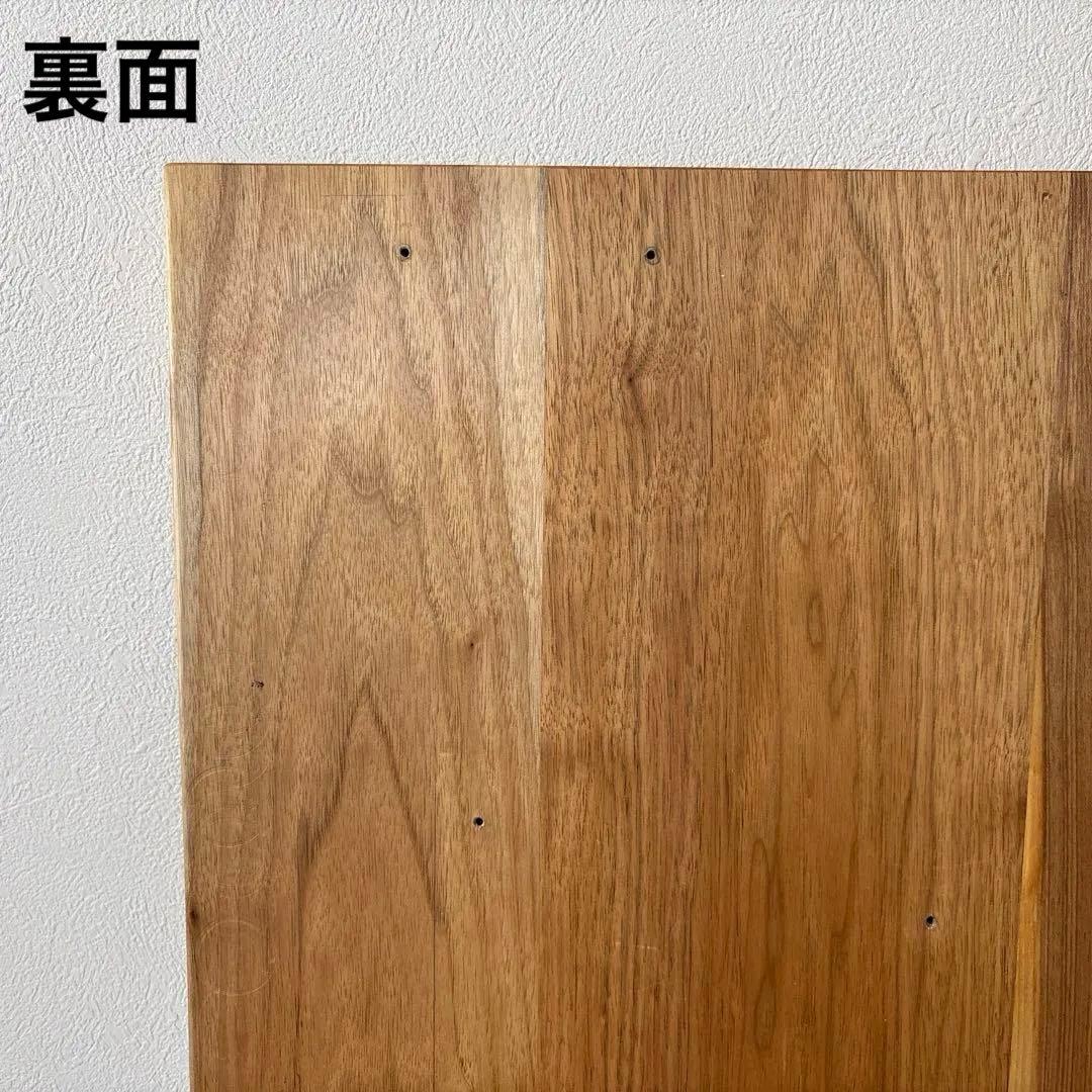 クルミ無垢材 天板 デスク板