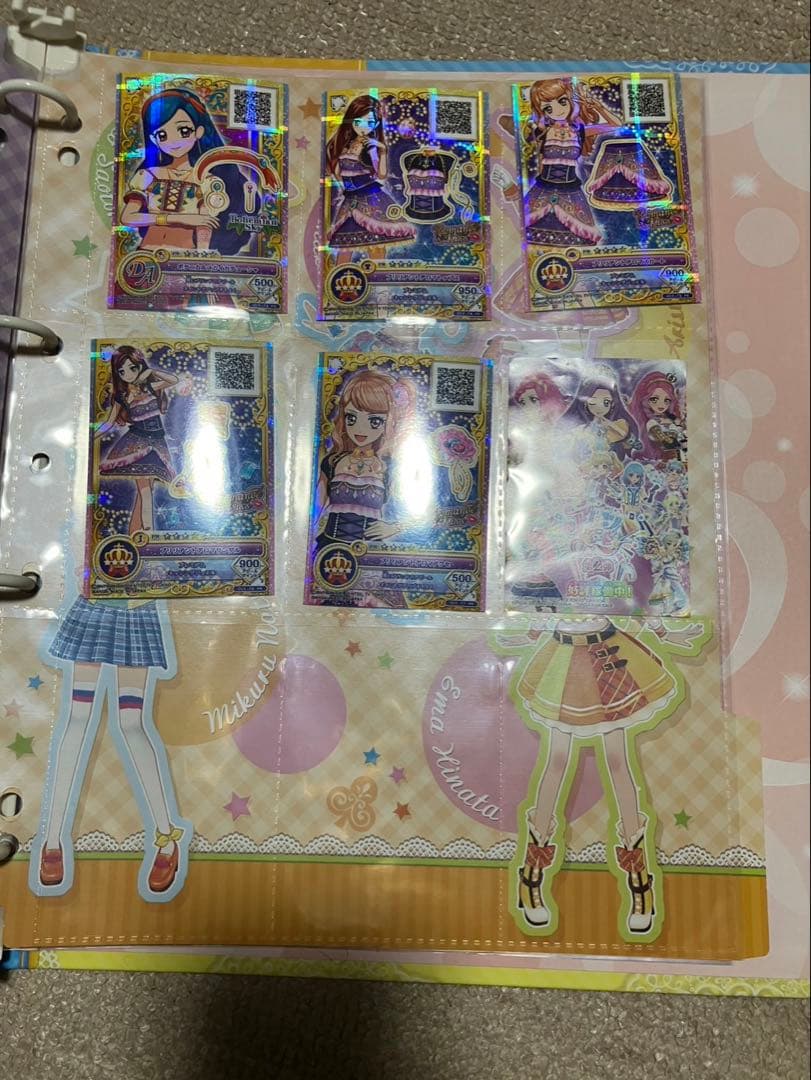 アイカツ オンパレード 9ポケットバインダーセット シャイニングフューチャー