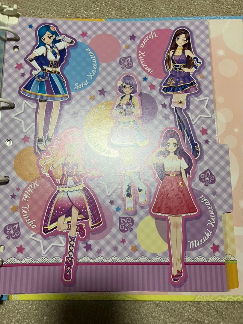 アイカツ オンパレード 9ポケットバインダーセット シャイニングフューチャー