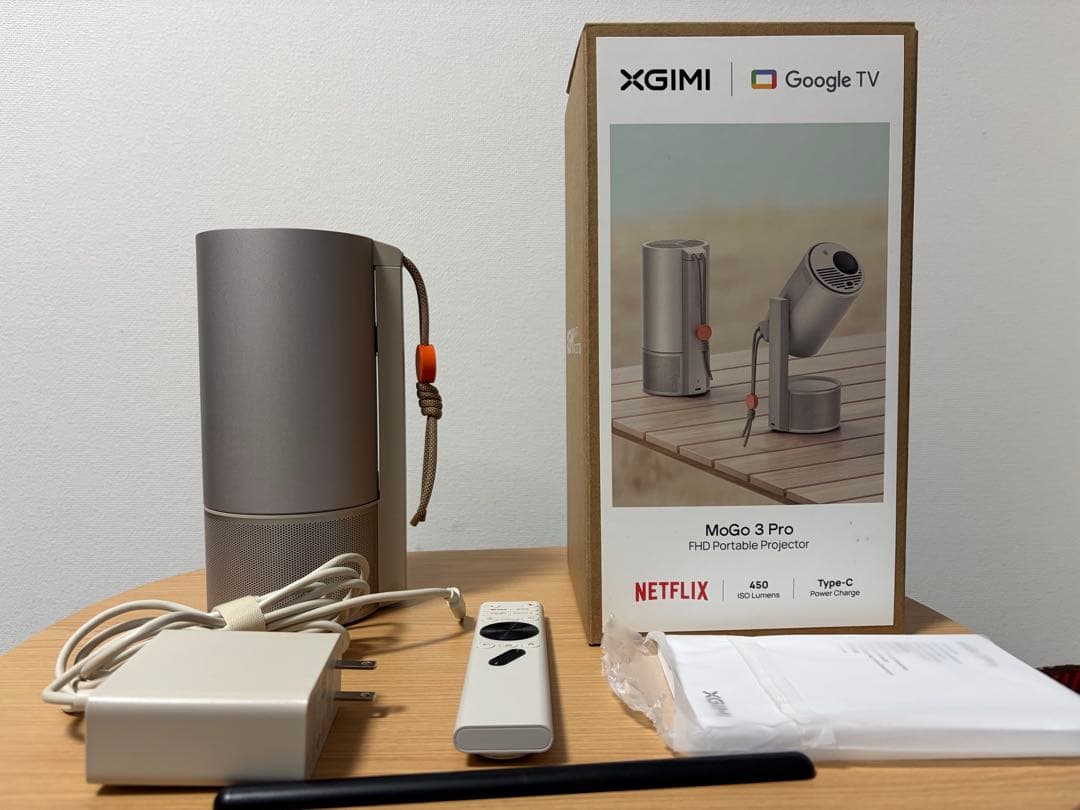 XGIMI MoGo 3 Pro プロジェクター本体　土日限定値下げ