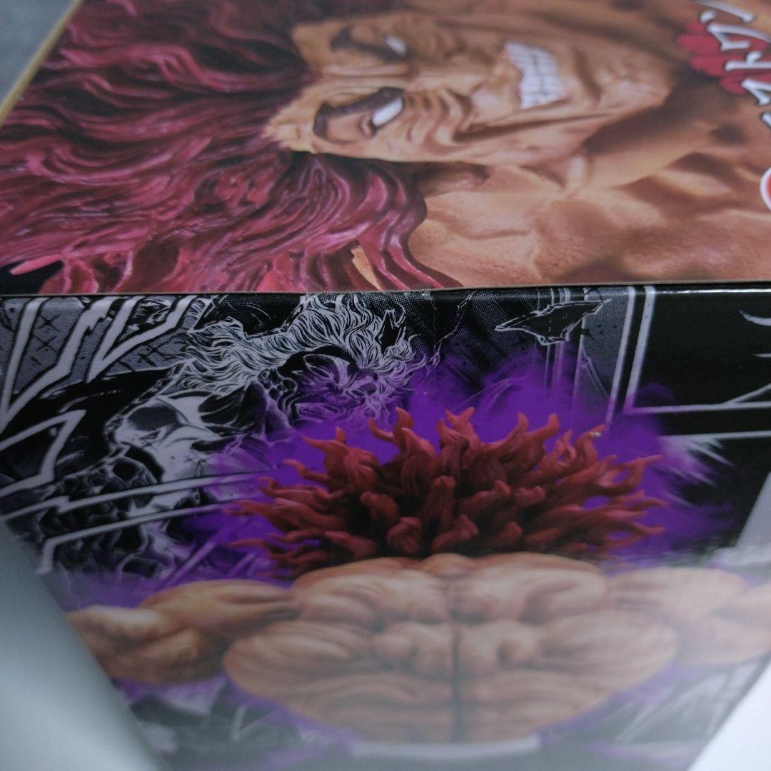 範馬勇次郎 ラストワン賞 MASTERLISE フィギュア 未開封 刃牙一番くじ