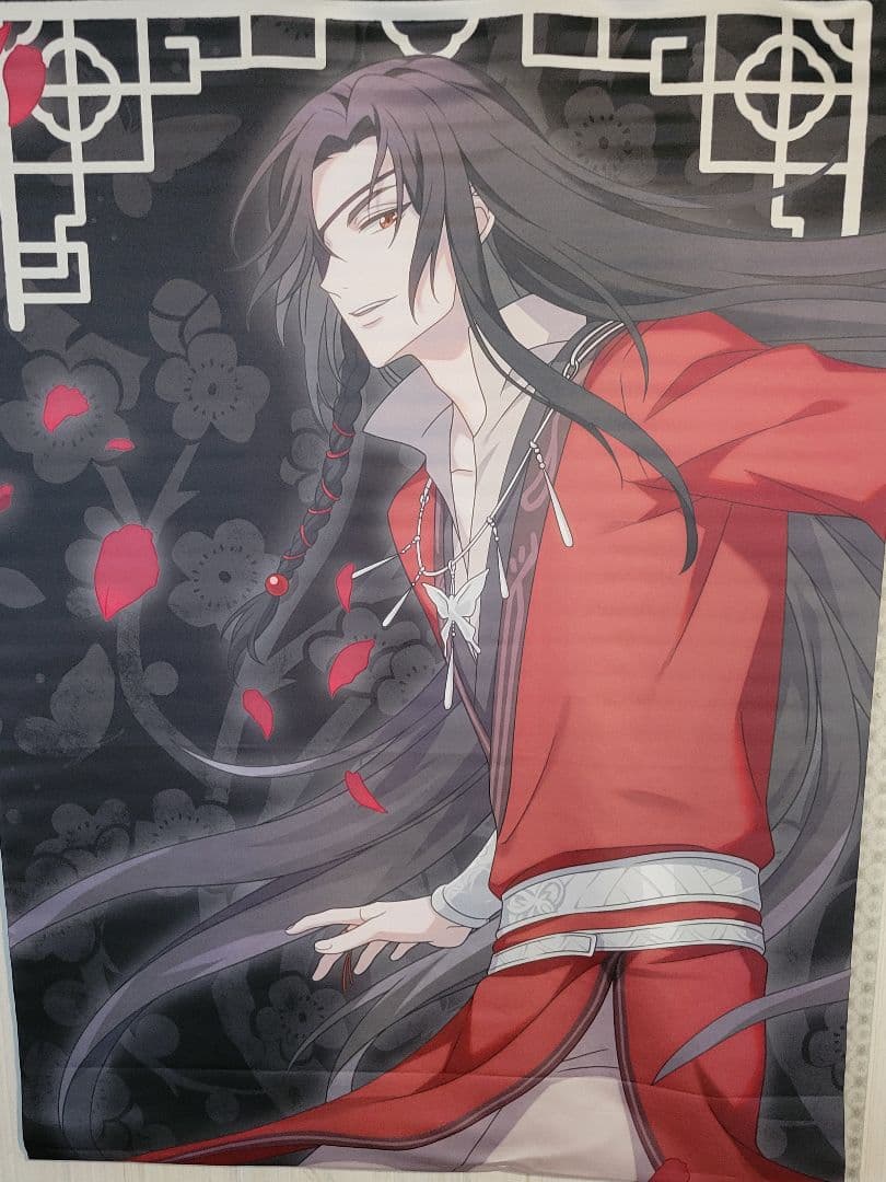天官賜福 花城/三郎 等身大タペストリー